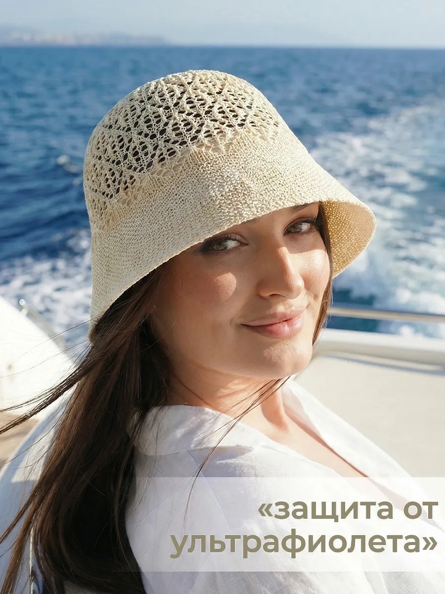 Панама летняя плетеная женская белая