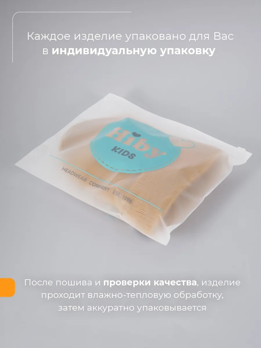 Муслиновые брюки летние белые