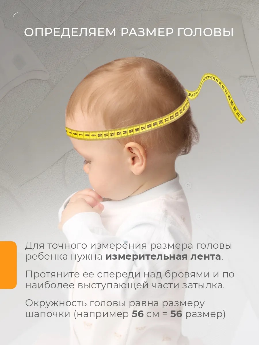 Шапка вязаная чёрная
