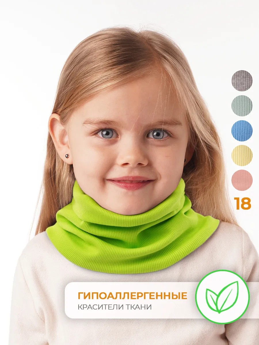 Снуд трикотажный зелёный