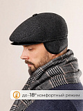 Пятиклинка из пальтовой ткани