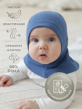 Балаклава детская