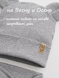 Комплект шапка со снудом серый