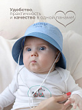 Панама летняя голубая