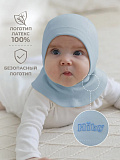 Балаклава детская