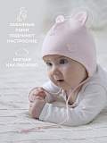 Шапка трикотажная розовая