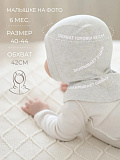 Балаклава детская
