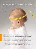 Комплект шапка со снудом синий