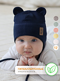 Шапка трикотажная двухслойная синяя
