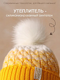Шапка вязаная жёлтая