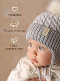 Шапка вязаная серая