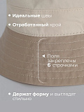 Панама летняя бежевая