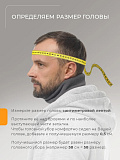 Шапка вязаная синяя