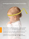 Комплект шапка со снудом чёрный