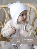 Шапка трикотажная белая