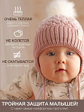 Шапка вязаная розовая