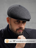 Пятиклинка из пальтовой ткани