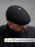 Пятиклинка из пальтовой ткани чёрная