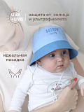 Панама летняя голубая