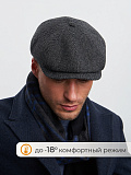 Восьмиклинка с ушками, из пальтовой ткани
