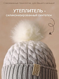 Шапка вязаная серая