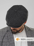 Восьмиклинка с ушками, из пальтовой ткани