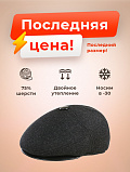 Пятиклинка из пальтовой ткани
