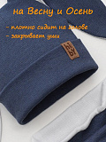 Комплект шапка со снудом синий