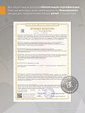Комплект шапка со снудом зелёный