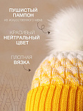 Шапка вязаная жёлтая