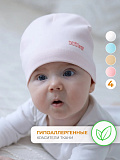 Шапка трикотажная однослойная розовая