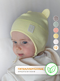 Шапка трикотажная двухслойная жёлтая