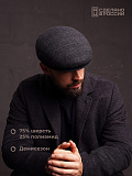 Кепка реглан из пальтовой ткани
