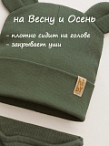 Комплект шапка со снудом зелёный