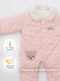 Комбинезон розовый