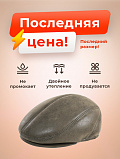М5-У03