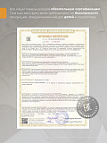 Комплект шапка со снудом чёрный
