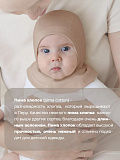 Балаклава детская