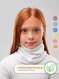 Снуд трикотажный белый