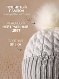 Шапка вязаная серая