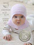 Балаклава детская
