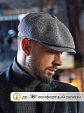 Восьмиклинка с ушками, из пальтовой ткани