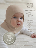 Балаклава детская