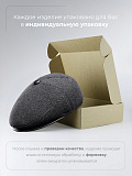 Пятиклинка из пальтовой ткани чёрная