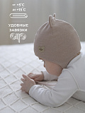 Шапка трикотажная бежевая
