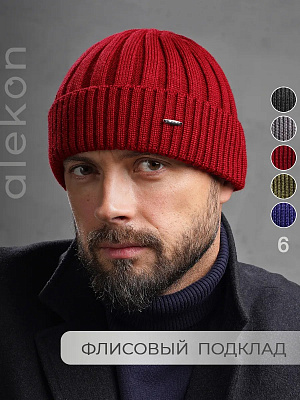 Шапка вязаная красная