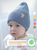 Шапка вязаная серая