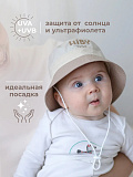 Панама летняя бежевая
