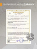 Комплект шапка со снудом зелёный