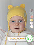 Шапка трикотажная двухслойная жёлтая